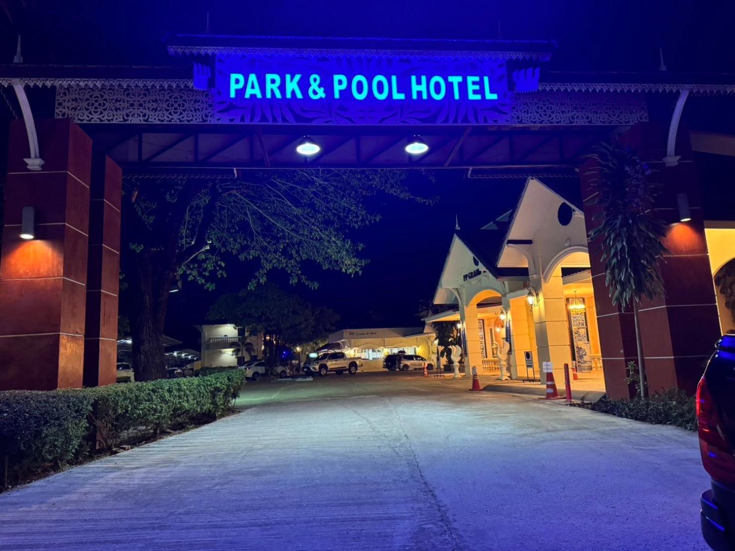 Park & Pool Resort Nong Khai Eksteriør billede
